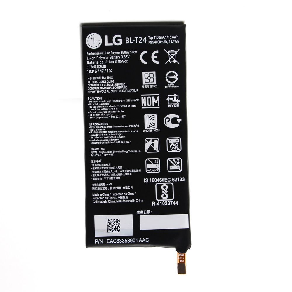 Bateria Lg X Power Bl T