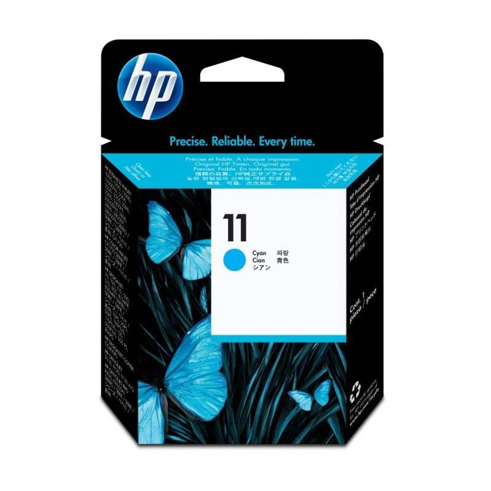 Cabezal HP 11 (C4811A) Cyan