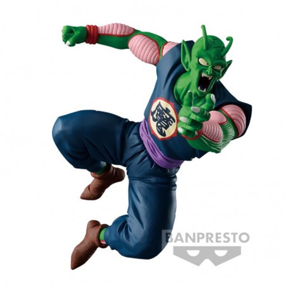 Figurine Dragon Ball Piccolo Daimaoh - Banpresto Bandai - Match Majers - Neuf Sous Blister