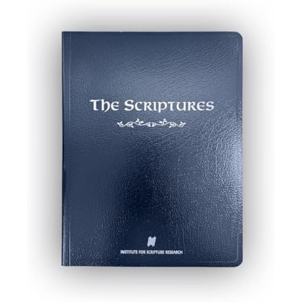 True Scriptures Store The Scriptures