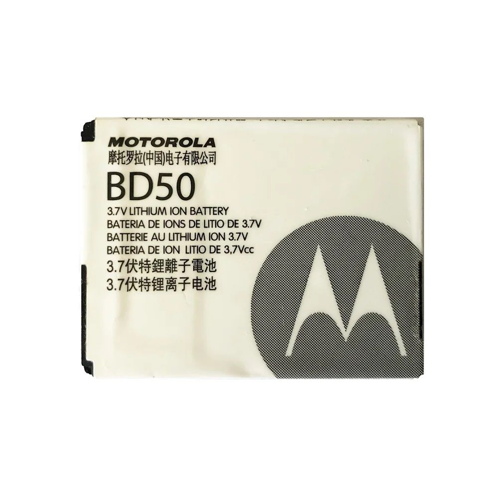Li-Ion Akku Für Motorola EM25 EM325 F3 3,7 V 750mAh - Foto 11