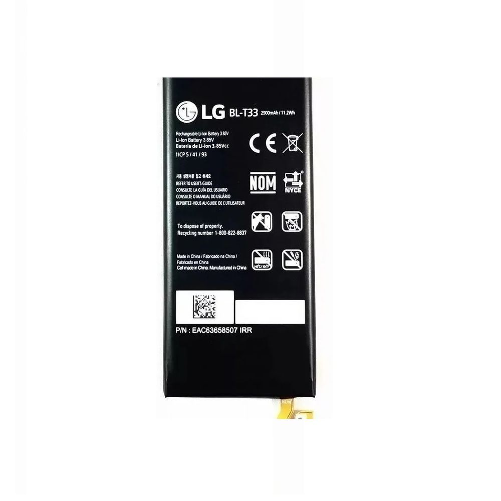 Genuine LG BL-T33 Replacement Battery For LG Q6 / M700 Series - 3000mAh