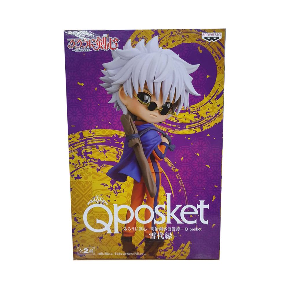 Banpresto Figura Q Posket Hajime Saito – Rurouni Kenshin (Ver.B) - 5