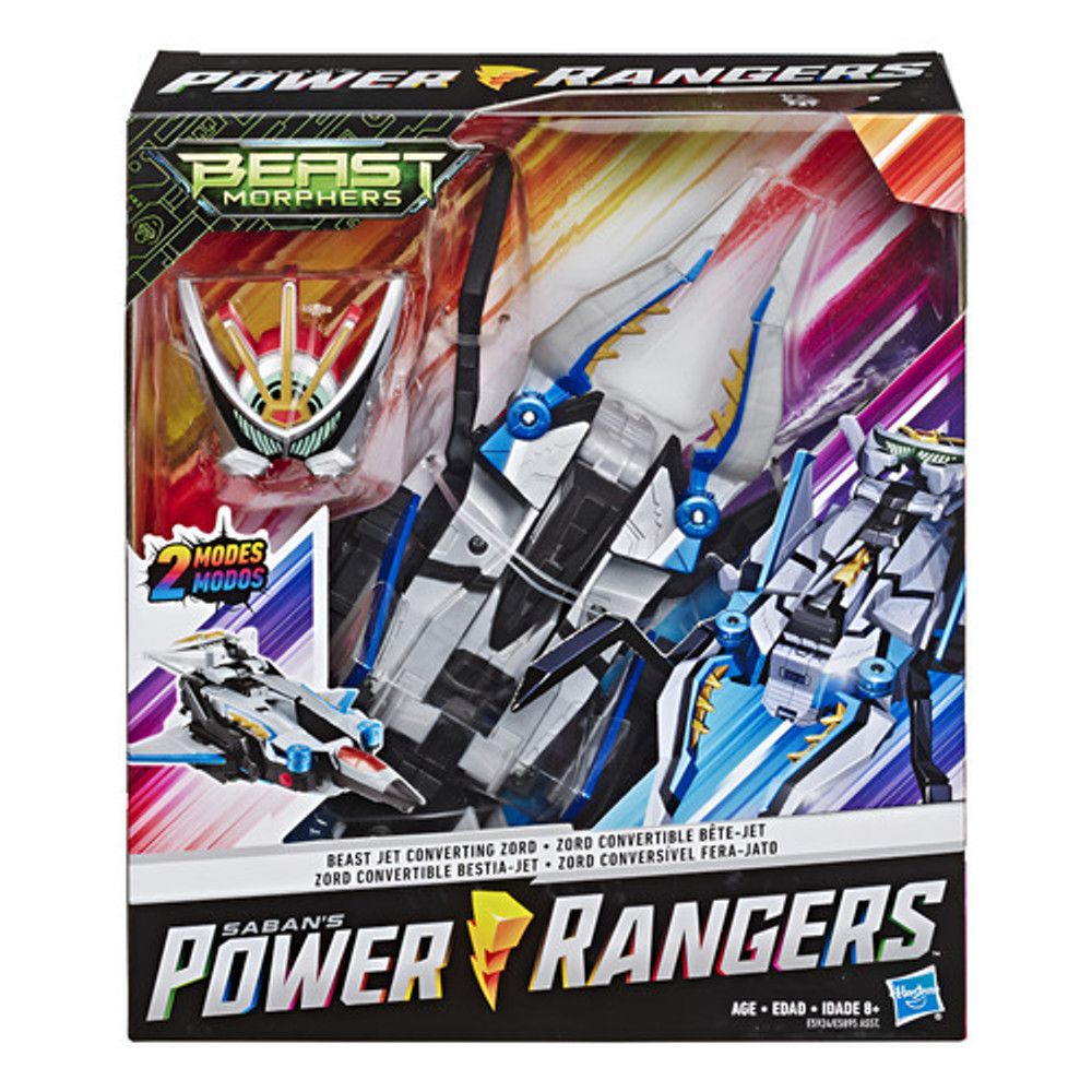 Power Rangers Prg Bmr Beast Jet Zord Transformable