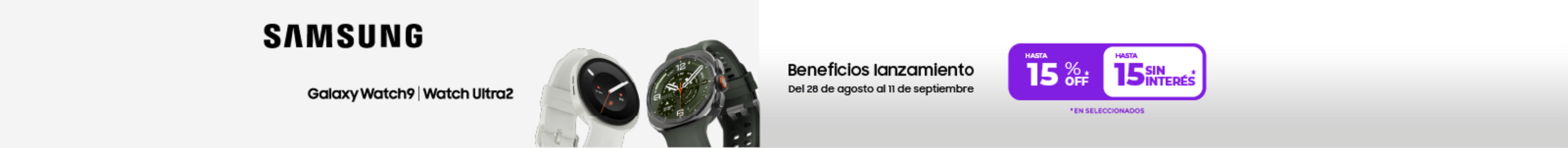 promoción