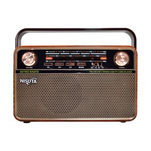 Radio AM/FM vintage con MP3/BT,AUX Nisuta NSRV21 Marrón