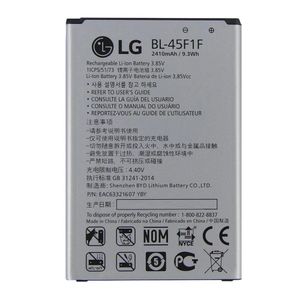 Bateria LG K4 2017/K8 2017/K9 BL-45F1F