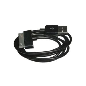Cable USB 1M para tablet Samsung Galaxy NISUTA - NSCATSUS1