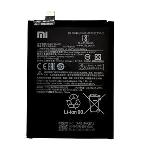 Bateria Xiaomi MI 10T LITE BM4W