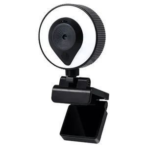 Webcam best sale pc fravega