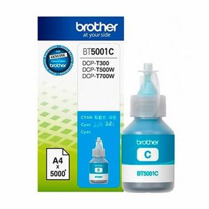 Brother - Comprá al mejor precio en Frávega