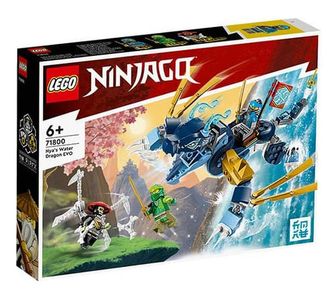 Lego Ninjago Nyas Water Dragon Evo 71800