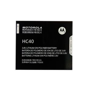 Bateria Motorola C HC40
