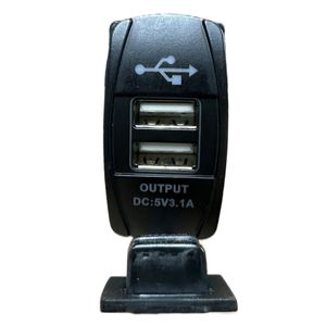 Cargador USB Gadnic Para Auto