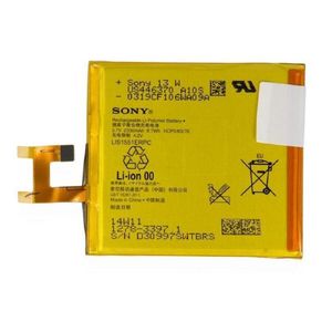 Bateria compatible SONY M2 LIS1551ERP