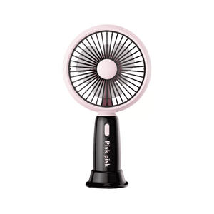 Ventilador De Mano Mini Portátil Inalámbrico Negro/rosa VENTI-YS2318 Dinax 