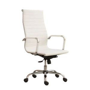 Sillon Ejecutivo Aluminium Gerencial