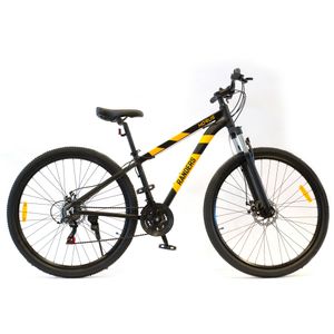 Bicicleta Mountain Bike Rodado 29” Randers Talle S Negro/Amarillo