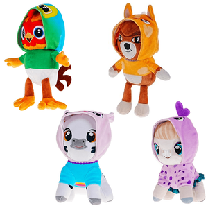 Peluches La Granja De Zenon- La Granja Se Disfraza 8035 VACA LOLA
