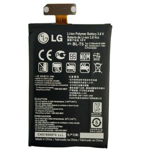 Bateria LG NEXUS 4 BL-T5