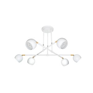 Plafon Industrial Yaco Bocha Movil 6 Luces Blanco Dorado Apto Led E27 Gioluce