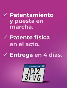 Promocion