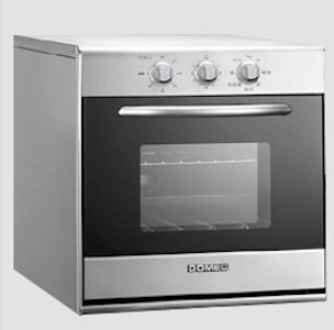 Hornos Profesionales - Comprá al mejor precio en Frávega