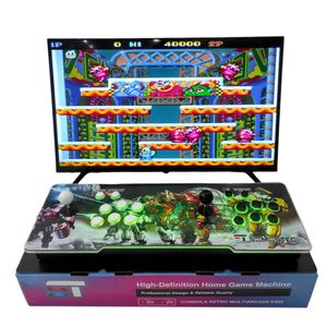 Consola Arcade Multijuegos PANDORA DX