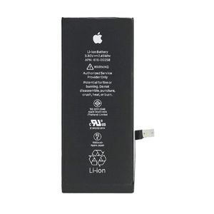 Bateria iPhone 7 616-00256 Foxconn