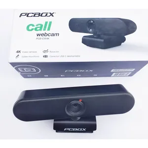 Pcbox webcam deals