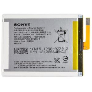 Bateria compatible SONY XA / XA1 LIS1618ERPC 