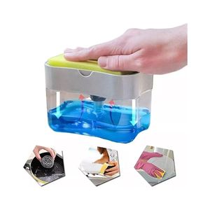 Dispenser Para Detergente Esponja Organizador Cocina Jabon Trazor