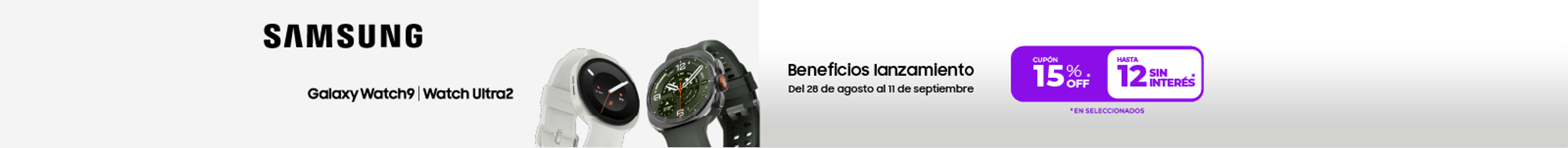 promoción
