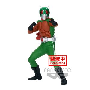 Figura Kamen Rider Hero's Brave Statue Figure Skyrider(Ver.B) 16CM 17716