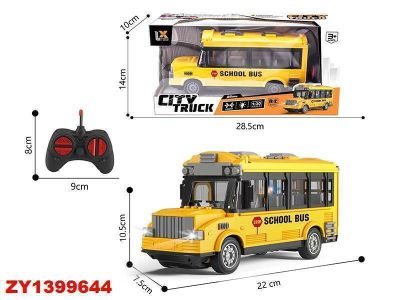 Bus Escolar a control Remoto - R.h Importado Art 9644