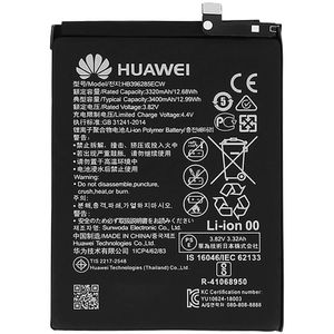 Bateria HUAWEI P20 HB396285ECW