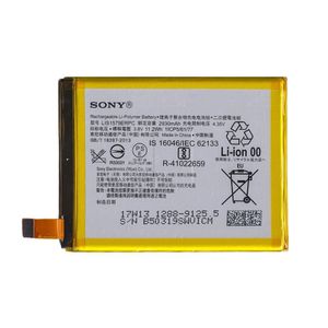 Bateria compatible SONY  Z4 LIS1579ERPC