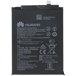 Bateria HUAWEI MATE 10 LITE HB356687ECW