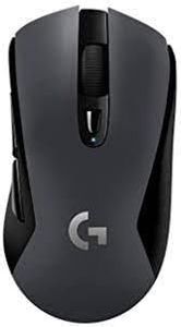 Mouse Logitech G603 Gaming