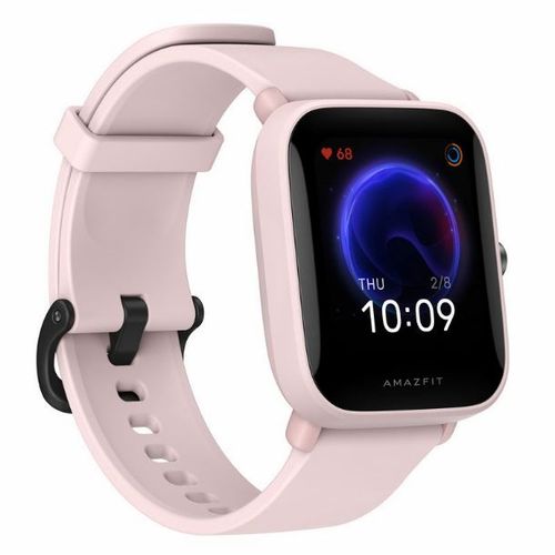 Smartwatch Amazfit Basic Bip U Pro Pink Film Protector